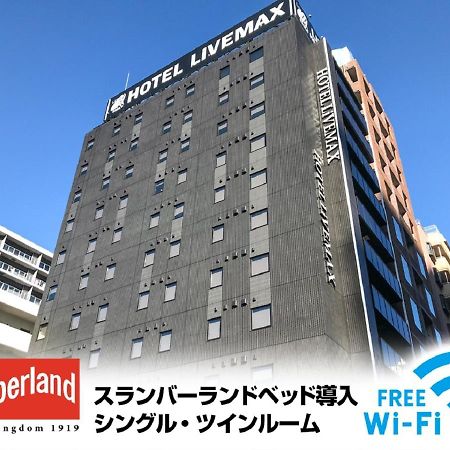 Hotel Livemax Shinjuku Kabukicho-Meijidori Präfektur Tokio Exterior foto