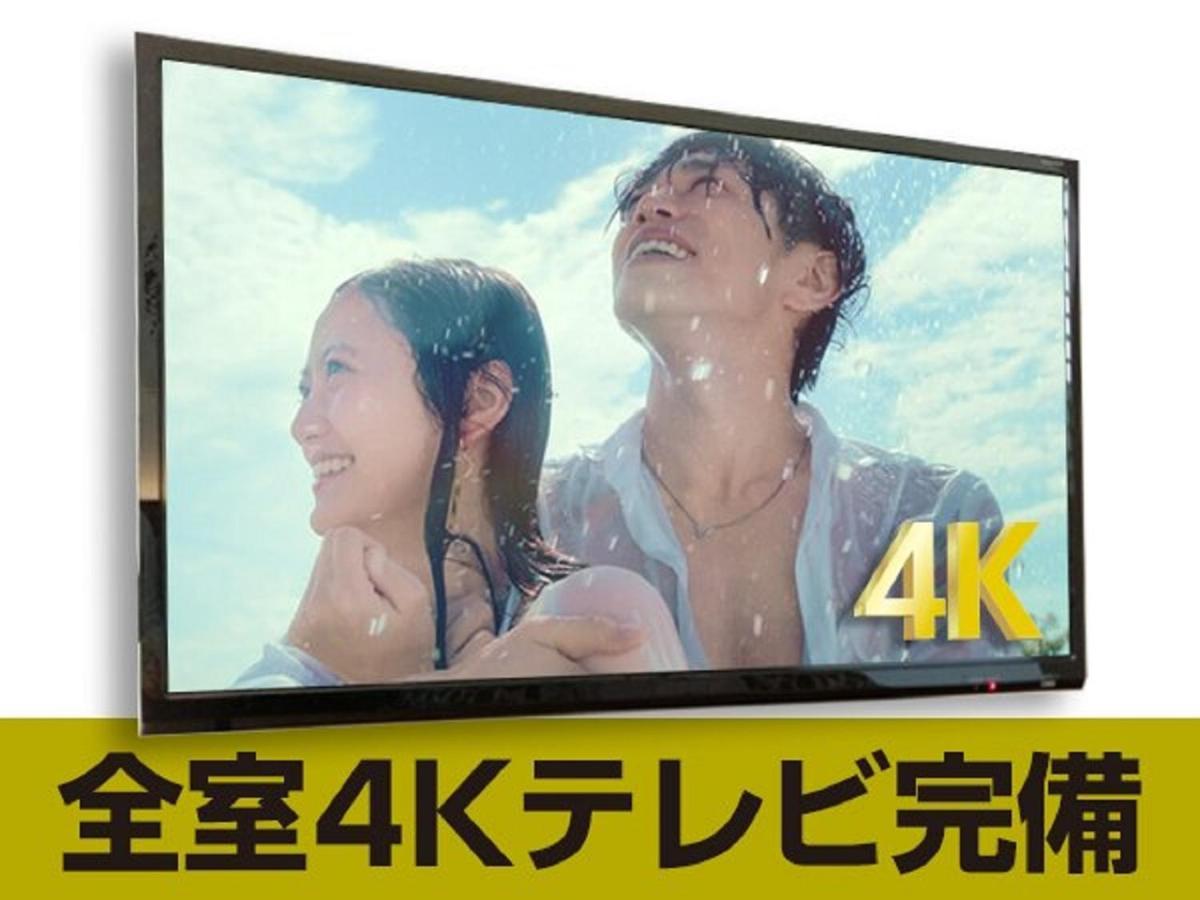 Hotel Livemax Shinjuku Kabukicho-Meijidori Präfektur Tokio Exterior foto