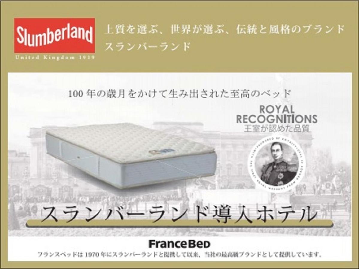 Hotel Livemax Shinjuku Kabukicho-Meijidori Präfektur Tokio Exterior foto